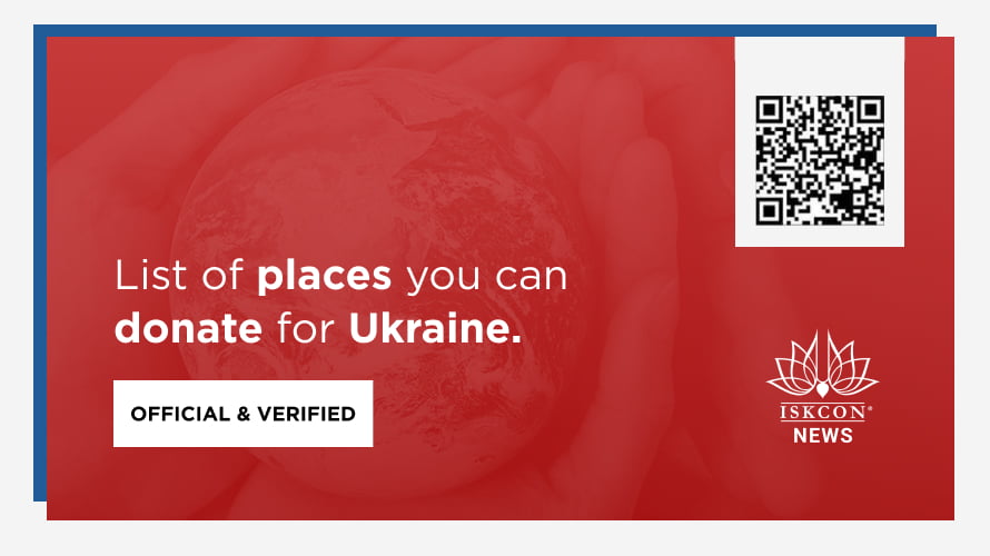UPDATED: Verified Donations for Ukraine