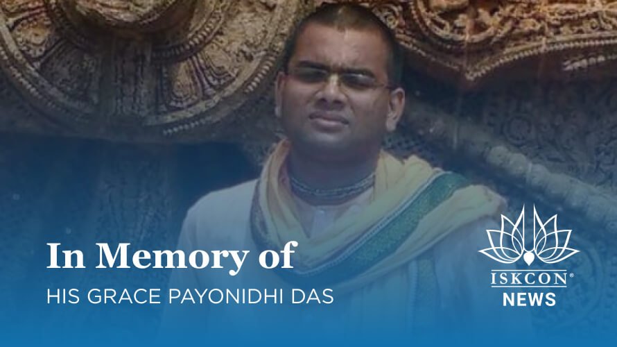 In Memory of His Grace Payonidhi Das